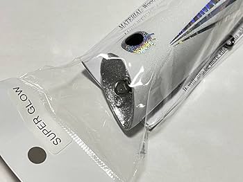 Napalmナパーム200 native works Native Works Napalm 200 - Saltywater Tackle Inc.